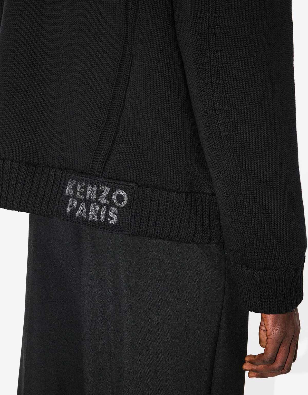 Kenzo Black Knitted Puffer Jacket