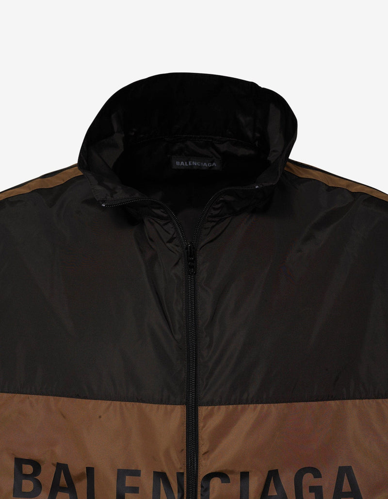 Balenciaga Brown Logo Zip Track Jacket