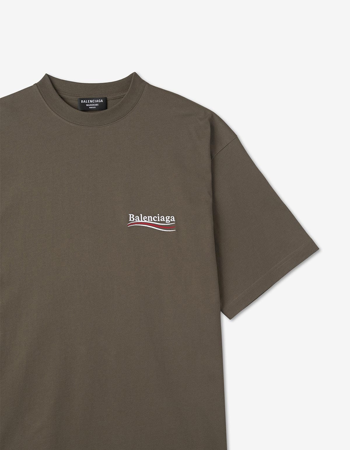 Balenciaga Khaki Political Logo Large Fit T-Shirt