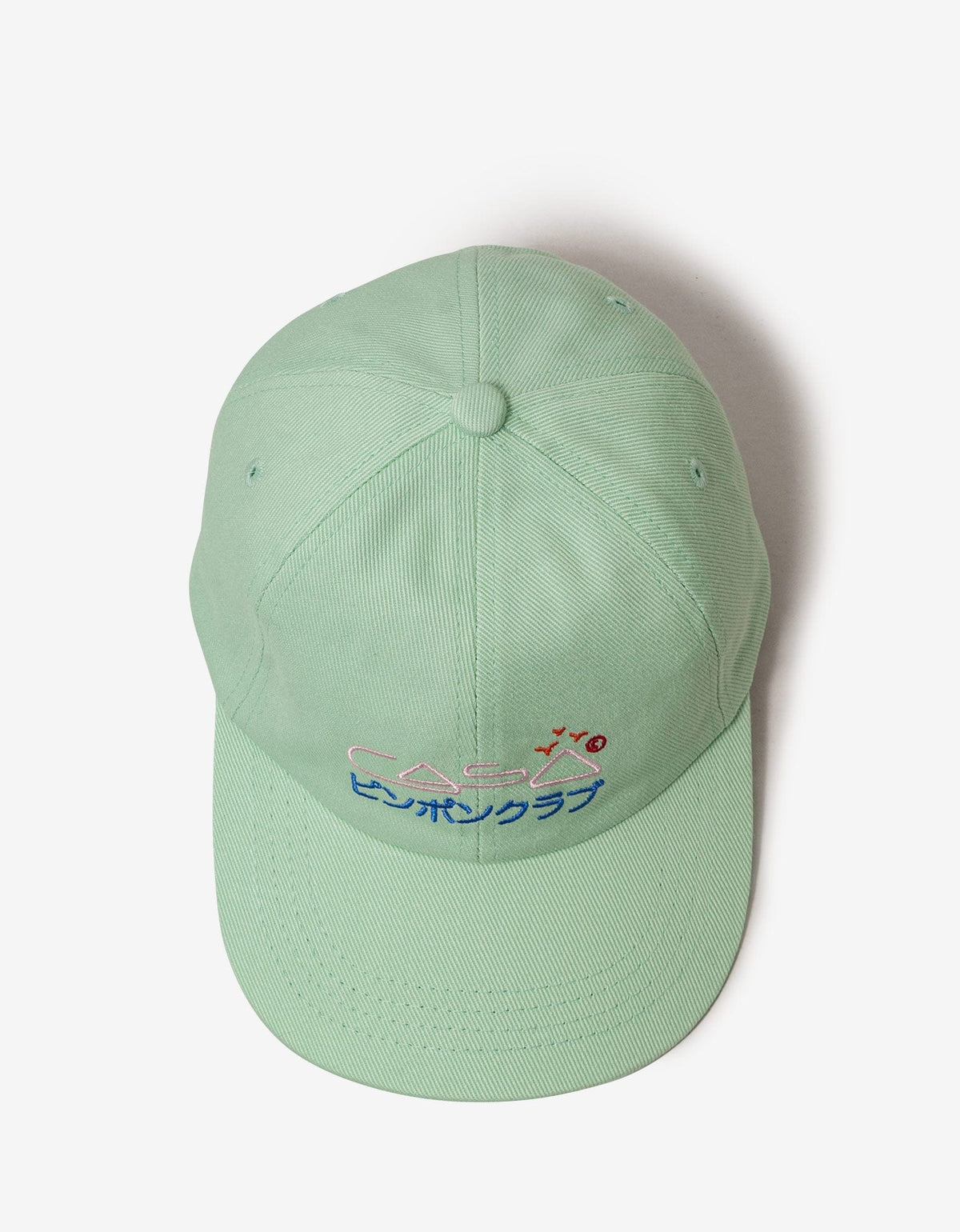 Casablanca Mint Green Casa Embroidery Cap