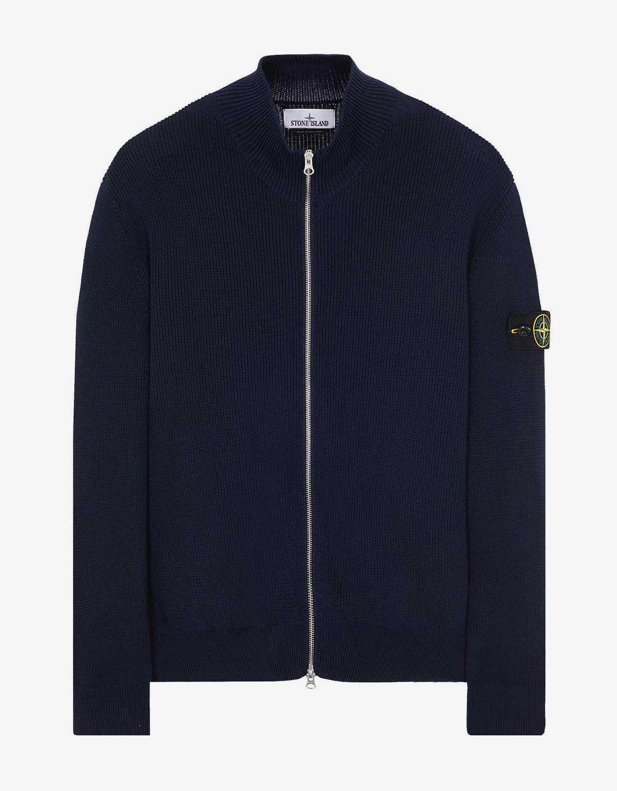 Stone Island Stone Island Blue Zip Cardigan